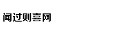 权游终章第一集有这么多大招